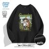 Мужская повседневная толстовка с круглым вырезом и длинным рукавом JEANSWEST LIFE