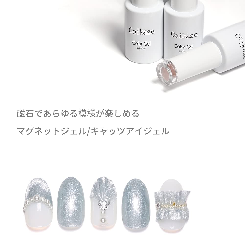 Гель для ногтей Магнитный гель Coikaze Гель Кошачий глаз Набор 6 цветов Гель цвета Галактики Кошачий глаз Совместимый Кошачий Кошачий УФ/LED