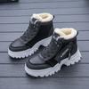 2024 Winter New Womens Shoes Fluffy High-top Cotton Boots Warm Snow Boots Flat Short Boots Female Thick Lace-up Casual Sneakers