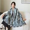 New Jacquard Scarf Women's Autumn and Winter Double-sided Imitation Cashmere Warm Shawl Premium Versatile Thickened Scarf