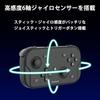 Контроллер XPT Геймпад Switch2 Switch PC Xbox iOS Android Windows Смартфон Совместимый Маленький Размер Мини Ультралегкий Турбо 6-Осевой Гироскоп 18