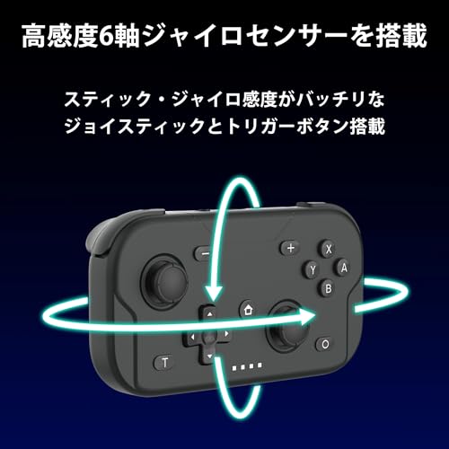 Контроллер XPT Геймпад Switch2 Switch PC Xbox iOS Android Windows Смартфон Совместимый Маленький Размер Мини Ультралегкий Турбо 6-Осевой Гироскоп 18