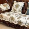 European Sofa Cushion Four Seasons Universal Non-slip Chenille Embroidery Sofa Cover Jacquard Fabric Furniture Protective Cover