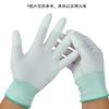 Рабочие перчатки Mansa Jiaren из нейлона с PU покрытием для работы пальцами