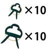 20PCS Adjustable Plant Fixed Clips Reusable Greenhouse Bracket Fixing Stems Flower Vine Vegetables Tomatoes Fastener Garden Tool