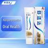 Зубная паста Sensodyne Мульти-эффект (4 x 180 г)