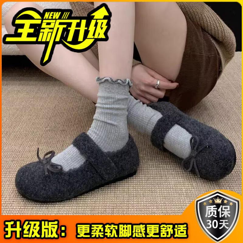 Туфли-бабочки женские зимние 2025 новые верхняя одежда повседневные на плоской подошве бархатные теплые туфли Мэри Джейн Дуду