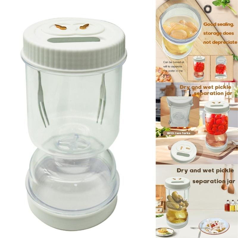 Innovative Wet and Dry Separation Jar Pickles Container with Strainer Hourglass Convenient Storage Jar for Ingredient