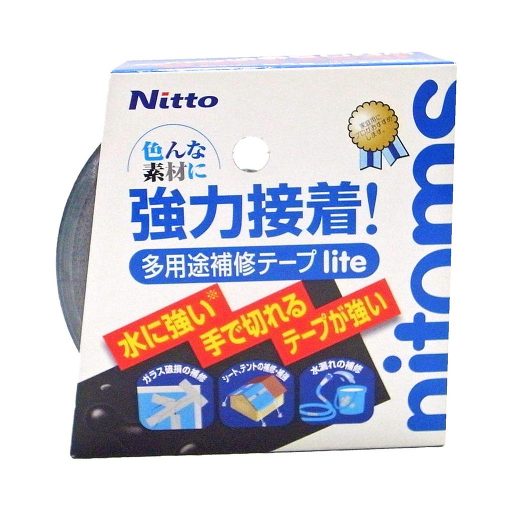 Nitoms Repair Tape Strong Tearable by 48mm Width x 25m Length x 1 M5355 Multi-Purpose lite, Adhesive, Hand, 0.17mm Thickness, Roll, Black,