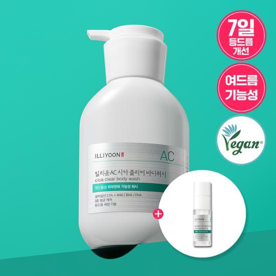 ILLIYOON Cica Acne Clear Body Wash 400ml+30ml (Mist Included)