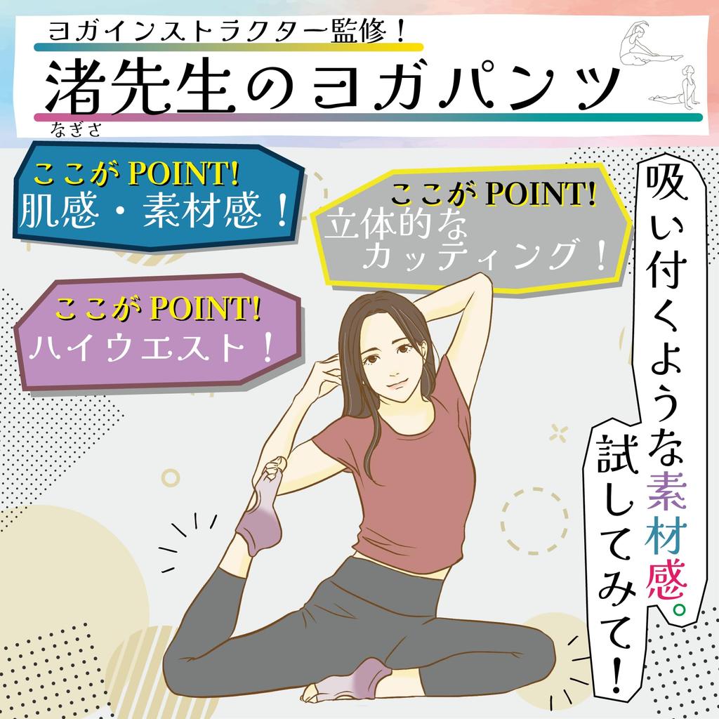 Йога Компрессионные Йога Телесно-розовые Телесные Сауннеры+ Женские Леггинсы, Леггинсы с высокой талией, Эластичные, Влагоотводящие, Быстросохнущие, Спортивная одежда, Одежда,