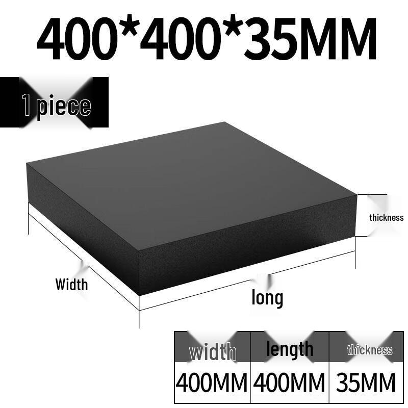 400x400x35mm Industrial Square Anti-Vibration Rubber Pad