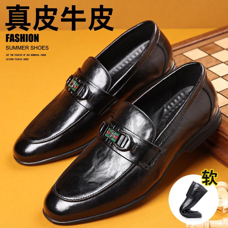 Men's Genuine Leather High-end Business Formal Casual Leather Shoes Men's Shoes Soft Leather British Loafers