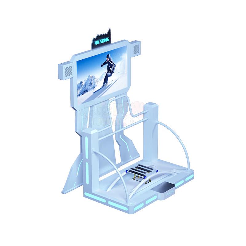 VR Ski Training Simulator