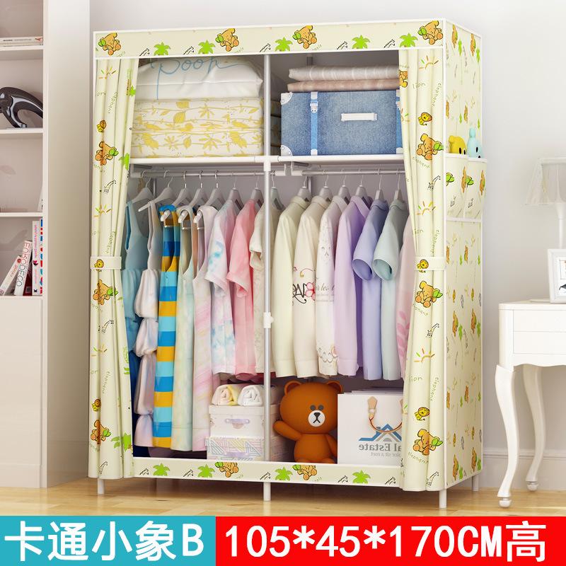 Шкаф Простые тканевые шкафы Компактный шкаф для хранения пыли Подвесной складной G Портативный шкаф для спальни