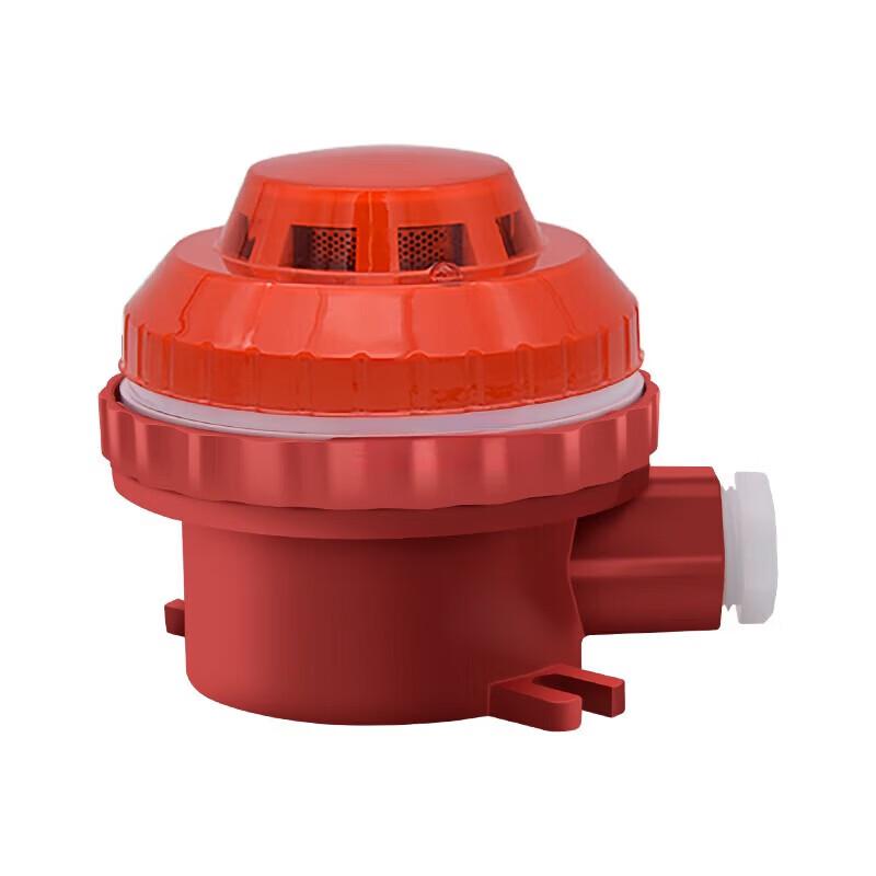 Huajian Smart Explosion-Proof Smoke Detector
