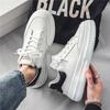 Autumn Men's Shoes New Breathable White Shoes for Men's Students Korean Style Versatile Thick Sole Sports and Casual Shoes for Men