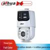 Dahua 4 Мп панорамная уличная PTZ-камера 180° с двойным ночным видением, штекер CN (адаптер в комплекте)