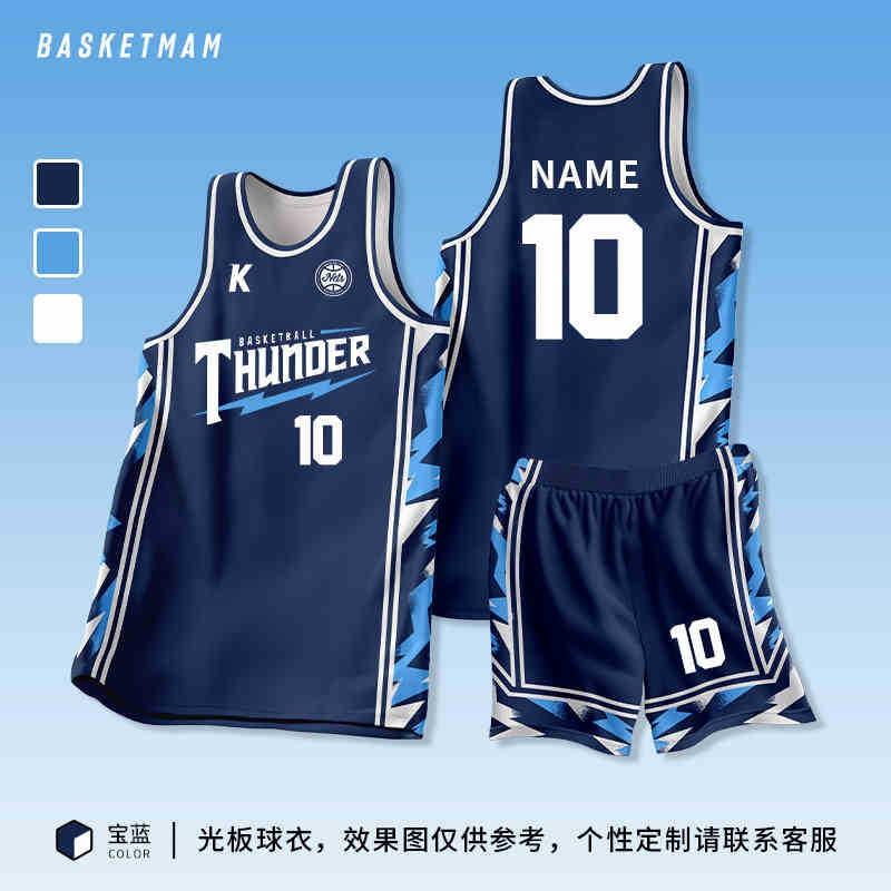 Custom Printed Basketball Jersey Set Men Women Adult Team Uniforms Sportswear College League Practice Game