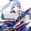 128Keys Kamisato Ayaka Keycaps Cherry Height Keyboard Accessories Cosplay Props Anime Keycap Fans Gifts