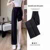 2024 Spring High-Waist Wide-Leg Pants for Petite Women - Elegant Drape Fit