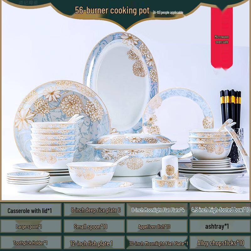 Ru Han Ceramic Dinnerware Set