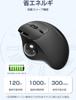 Ewin Trackball Mouse Compatible with Bluetooth Connect 3 Devices Simultaneously Trackball Wireless Mouse Thumb Quiet Type High Precision Ergonomics