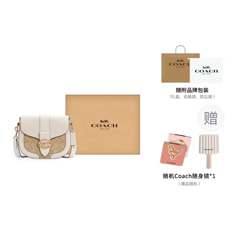 COACH Georgie PVC Leather Saddle Bag , Shoulder Bag , Crossbody Bag Small Women's Beige Light Khaki (Unisex) Crossbody Bags C2806 IMDQC