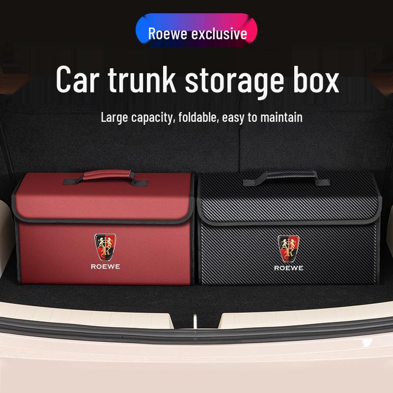 Органайзер-контейнер для багажника автомобиля Roewe CLEVER Ei5/i6/RX3/RX5/RX8