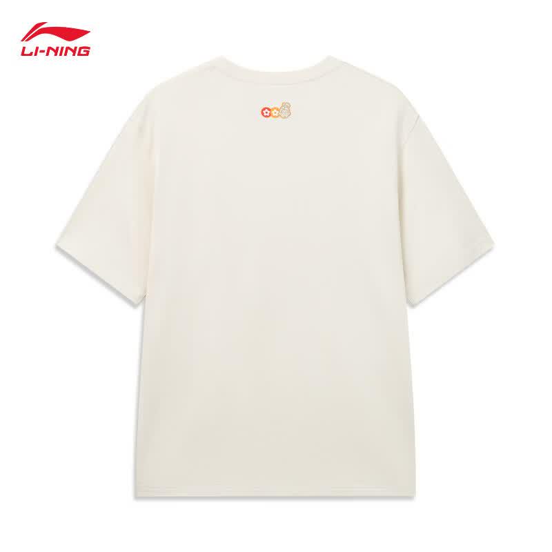 Li-Ning x VANDYTHEPINK Chang'an Youth Short Sleeve T-Shirt AHSW759