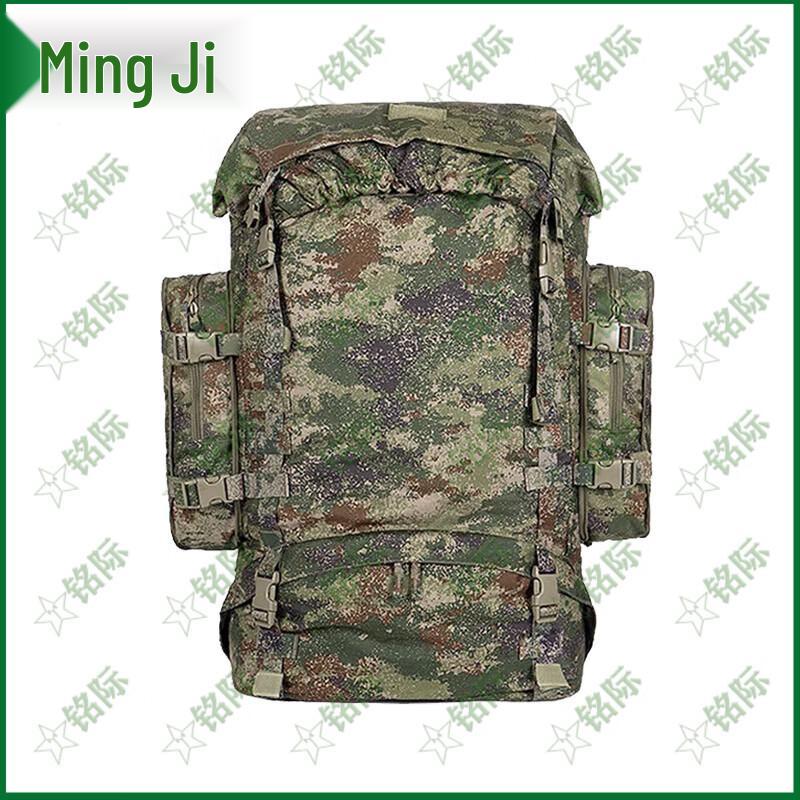 Модульный одноместный рюкзак Mingji 85 л