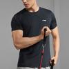Li Ning T Shirts Men's Black Crew Neck Moderate Straight Fit YTST079-1