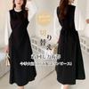 Autumn Split Long Docking Retro Loose Layered Maxi Perfect for and Autumn [WoauNuiHll] Women's Dress, Sleeves, Dress, Figure-Flattering, Slimming,