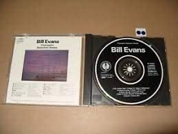 Музыкальные альбомы – CD-записи