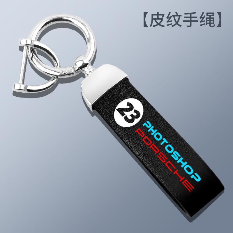 New Car Key Cover Case Shell Holder Keyless Protection Accessories For Porsche Panamera Cayenne 971 911 9YA Macan Boxster CGKLM1