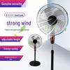 Compact Electric Floor Fan, Quiet Vertical Air Circulator, Removable & Washable for Home or Dorm Use