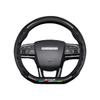 Чехол на руль Jetour для X70, X70 Plus, X70L, X90, Traveler, Freestyle, Shanhai и L7 Plus