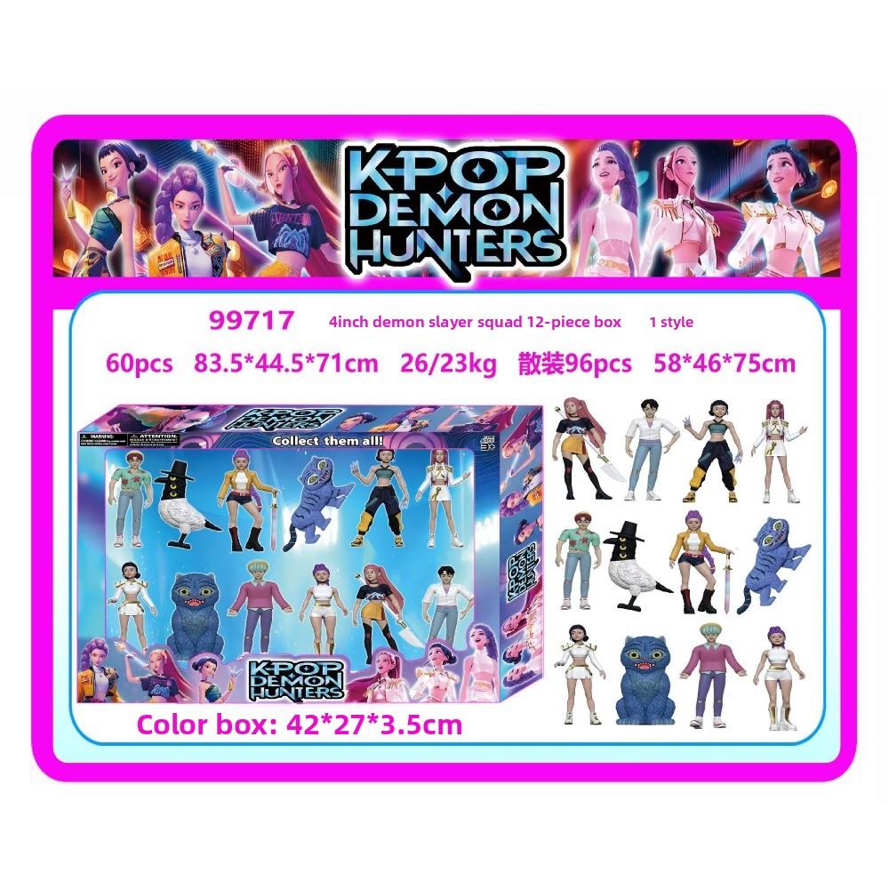 Охотники на ведьм K-Pop Большая голова Q издание Фигурка Румими Модель Слепая коробка Приливная игрушка Кукла Украшение