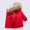 Kids' Winter Cotton Jacket with Fur Collar - Boys' Thickened Coat