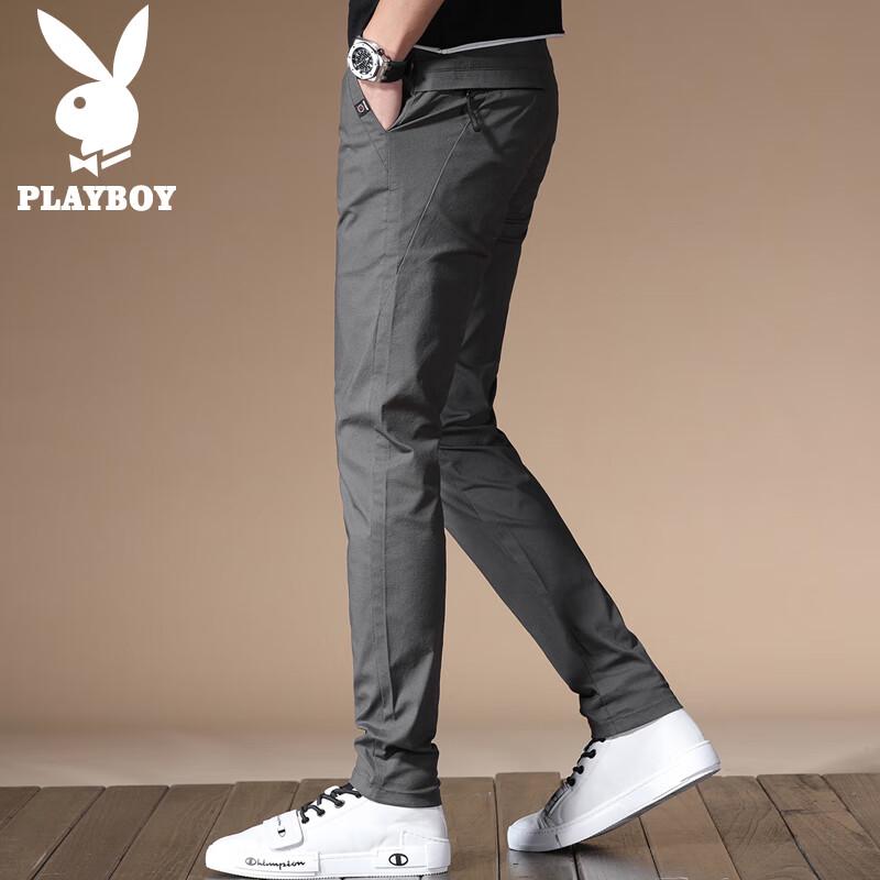 Playboy Men's Slim-Fit Tapered Casual Trousers