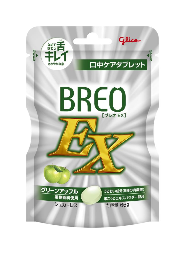 BREO EX Green Apple 66g Ezaki Glico Oral Care Tablets Cleans Fresh Removes Tongue Coating - - Sugar-Free - Tongue, Breath,