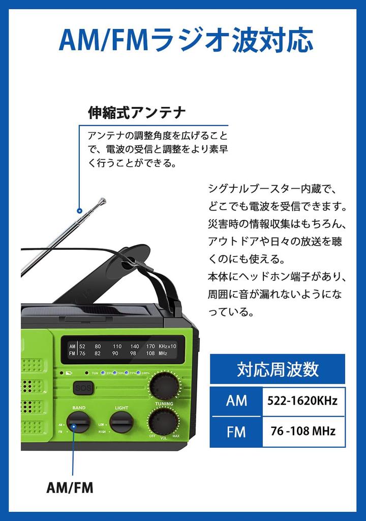 Disaster Prevention Officer OLANSOR Disaster Prevention Disaster Prevention Flashlight Solar Emergency Compatible Portable SOS Emergency 3 Modes