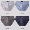 LANGSHA Мужские трусы-слипы 10A из антибактериального чистого хлопка (4-Pack)