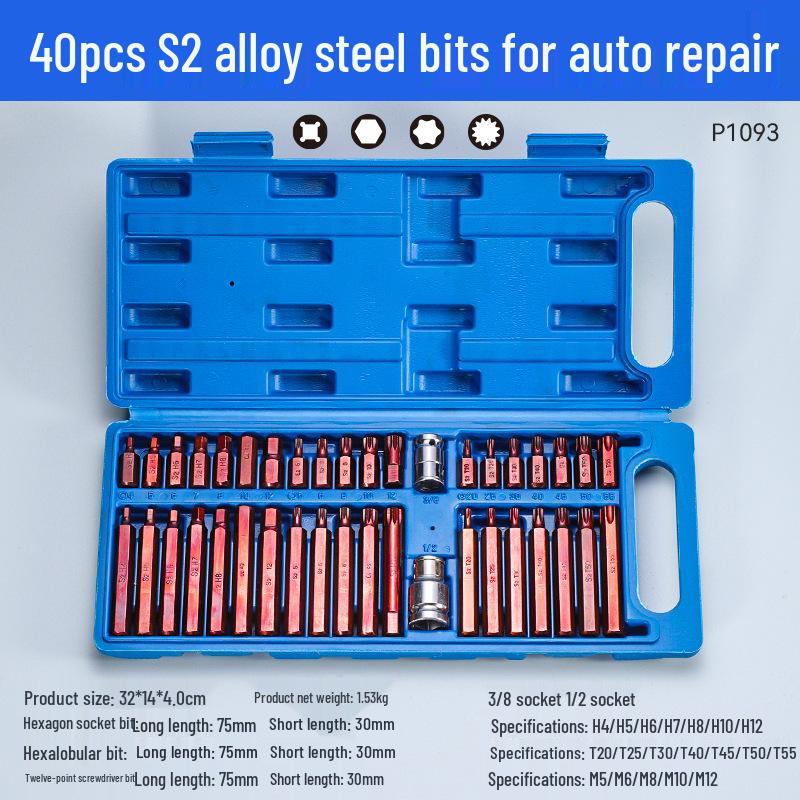 Набор ударных 12-гранных головок Torx с удлинителем, 1/2 дюйма