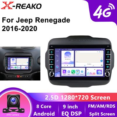 2 Din Android 12 автомобильный радиоприемник мультимедиа видеоплеер для Jeep Renegade 2016 2017 2018 2019 2020 GPS 8Core WIFI+4G Carplay Auto Stereo