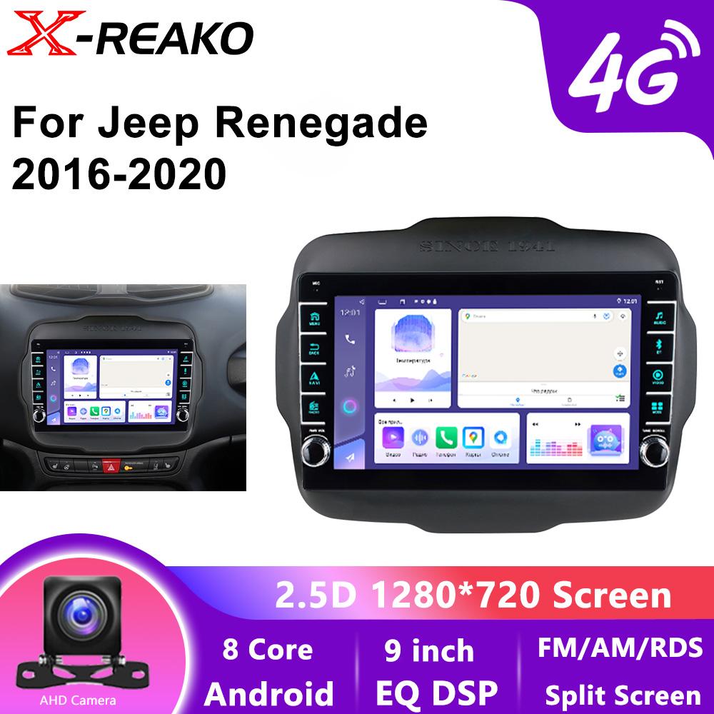 2 Din Android 12 автомобильный радиоприемник мультимедиа видеоплеер для Jeep Renegade 2016 2017 2018 2019 2020 GPS 8Core WIFI+4G Carplay Auto Stereo
