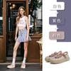 Small size 34 large size 41 bag head sandals 2025 summer new thick-soled heightening sports sandals casual beach sandals