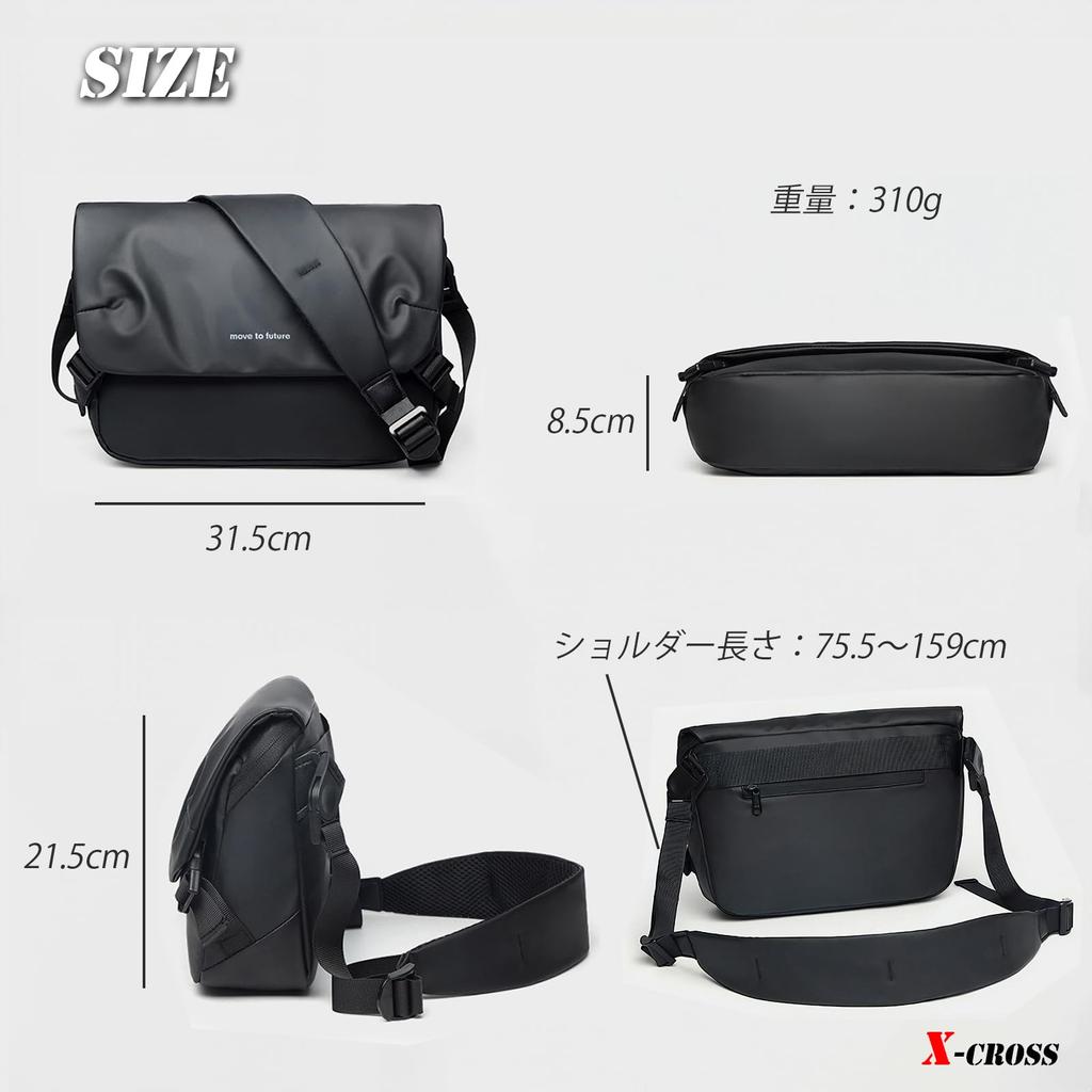 Crossbody Small Stylish Messenger Outdoor Shoulder Travel Perfect for Solid Gift for Adults In Their and Blue X-cross Men's Bag, Nylon, Bag, Bag,