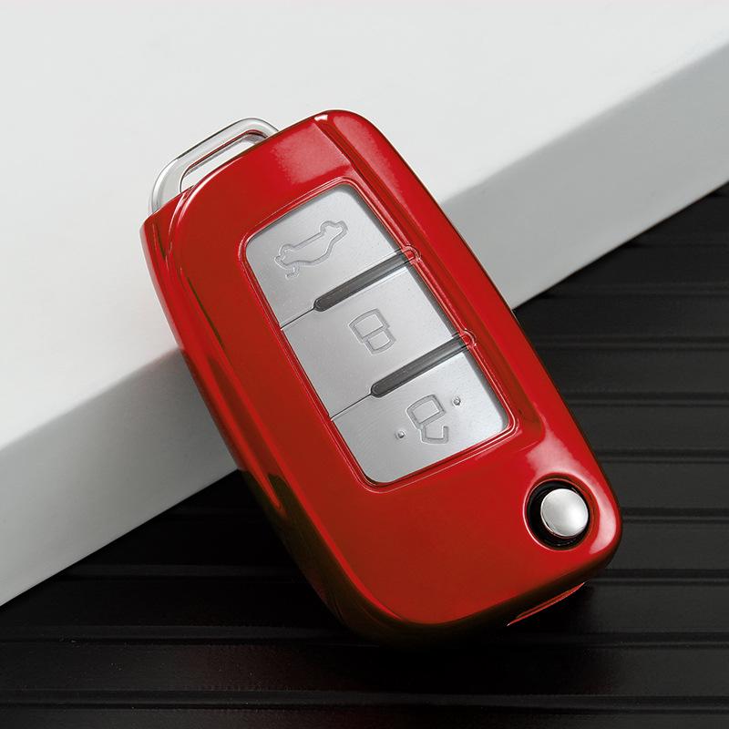 Чехол для складного ключа Geely Auto - Vision X3, King Kong, Panda S1, Vision X1 Защитный чехол