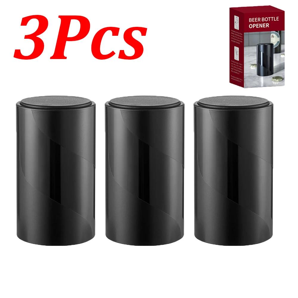 1-4Pcs Stainless Steel Beer Bottle Opener Automatic Push Down Opener for Home Party Bars Picnic Camping Barbecue Hiking